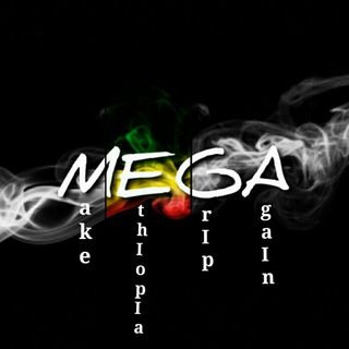 MEGA Ent. ??