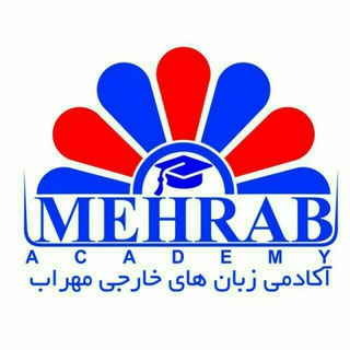 Mehrabacademy