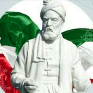 ملی گرایی ایرانی