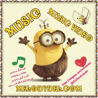 melodydel.com❤mg98.ir