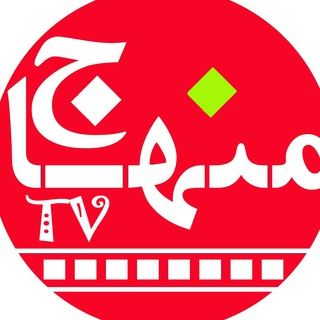 منهاجTV