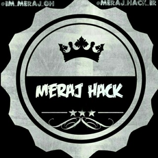 ?meraj hack?