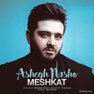 meshkatmusic