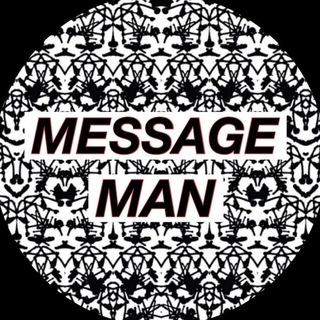 Message Man