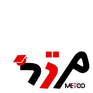 METOD GROUP