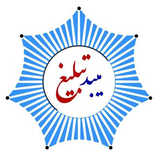 تبلیغات کانال ها