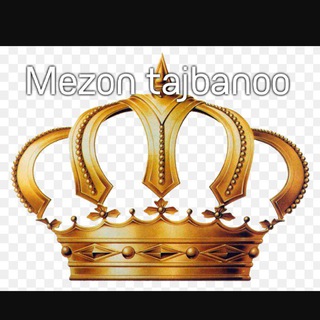 Mezon tajbanoo new model