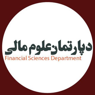 MFT Financial Sciences