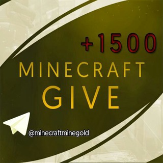 Minecraftgivegold