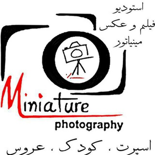 Miniature_Studiio