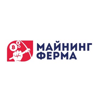 Mining-Ferma.Ru