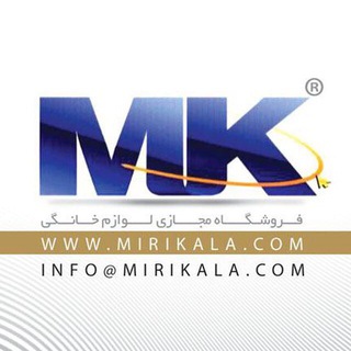 MiriKala | ميري كالا