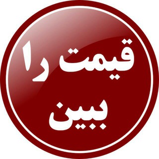 گوشی اقساط