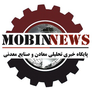 مبین نیوز