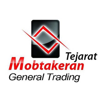 Mobtakeran Tejarat