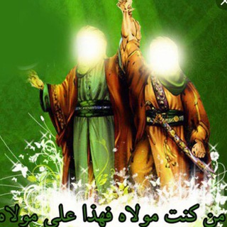 رمانکده مدافعین عشق