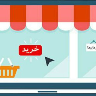 بازاریابی و مدیریت بازار