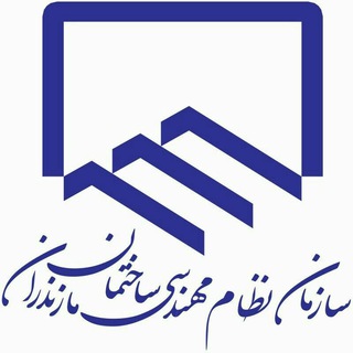 مهندسین  مازندران