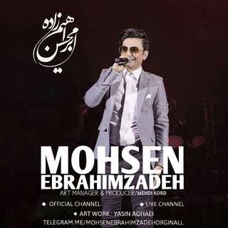 MohsenEbrahimzadeh