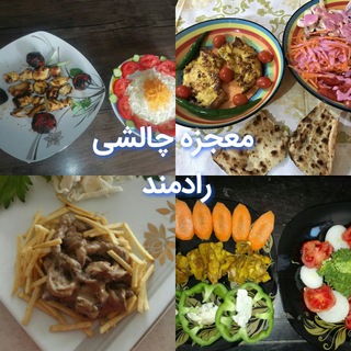 معجزه چالشی