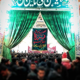 معجزه اشک بر امام حسین(ع)