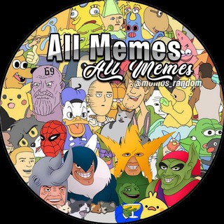 All Memes