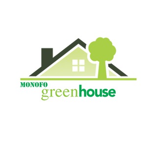 ?Green House ?