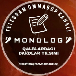 ❤️ MoNoLoG ❤️