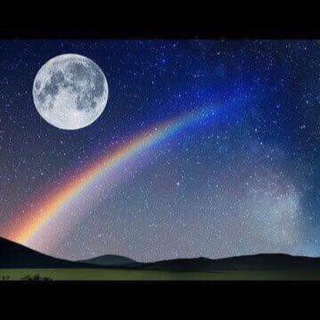 Moonbow Signal