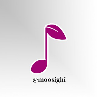 moosighi