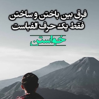 مثبت باش (هوش مالی)