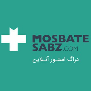 Mosbatesabz | مثبت سبز