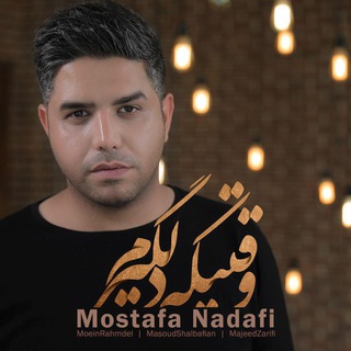 mostafanadafi