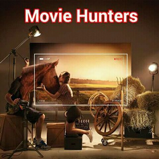 Movie hunters