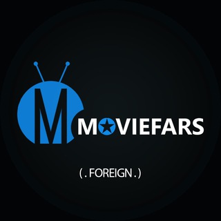 MovieFars (FRGN)