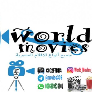 ?World_of_Movies?