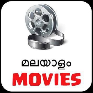 Malayalam Movies Only