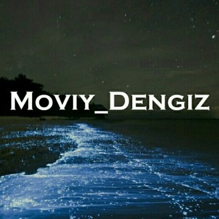 Moviy_Dengiz