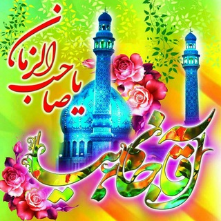 مُضطَر