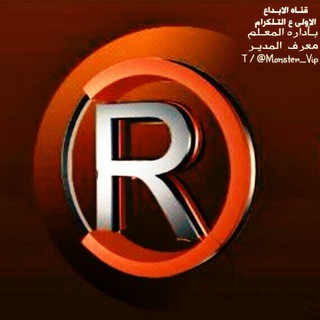 ♬ ميـوزك Mp3 ✔