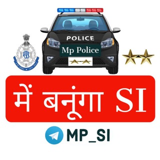 Madhya pradesh sub inspector