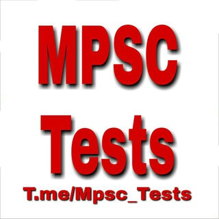 Mpsc Tests™