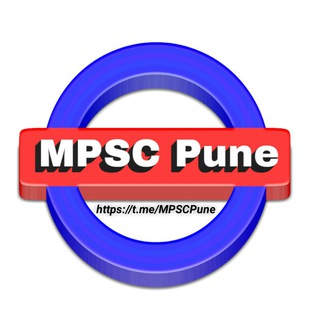 MPSC  Pune