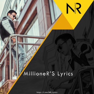 MillioneR & S-Tune's Lyrics