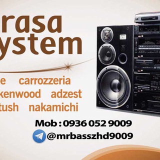 mr bass zhn9009(RASA SyStEm)