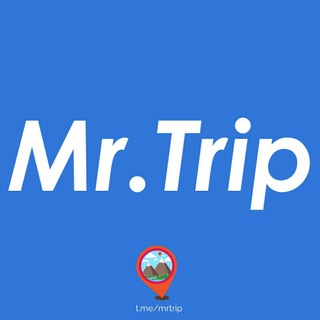 مستر تریپ|Mr Trip