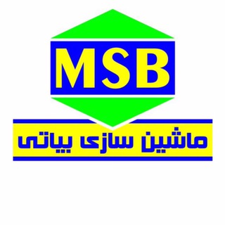 MSB آسانسورهیدرولیکی