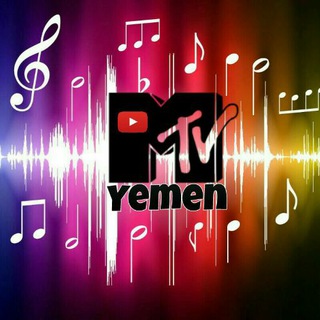 MTV Yemen