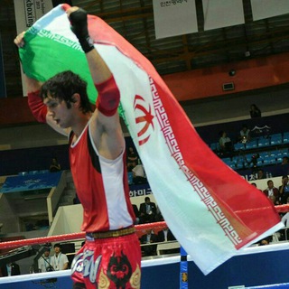 ?Muaythai_iran?