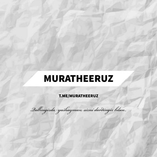 Muratheeruz